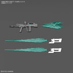 Bandai Hobby HG Gundam Breaker Battrologe, Gundam Helios, 1/144 Scale, Color Coded Plastic Model