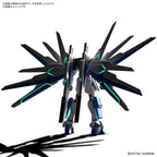 Bandai Hobby HG Gundam Breaker Battrologe, Gundam Helios, 1/144 Scale, Color Coded Plastic Model