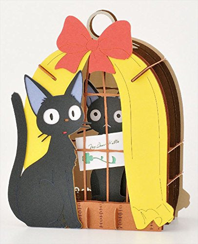 Ensky Kiki's Delivery Service Jiji in Cage Paper Theater (PT-085) - Official Studio Ghibli Merchandise