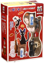 Studio Ghibli via Bluefin Ensky Kiki's Delivery Service Jiji Assortment Stacking Figure - Official Studio Ghibli Merchandise