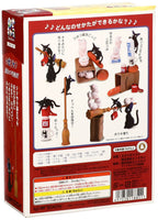 Studio Ghibli via Bluefin Ensky Kiki's Delivery Service Jiji Assortment Stacking Figure - Official Studio Ghibli Merchandise
