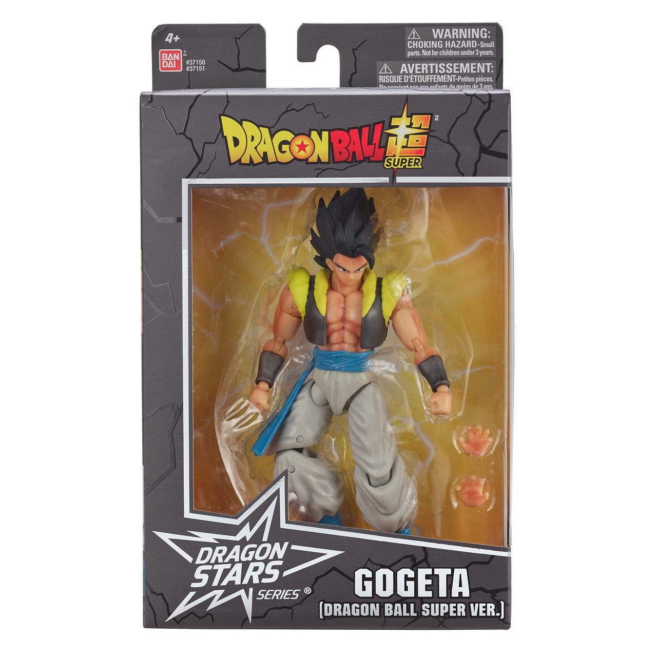 Dragon Ball Dragon Stars Gogeta Variant Figure - Exclusive