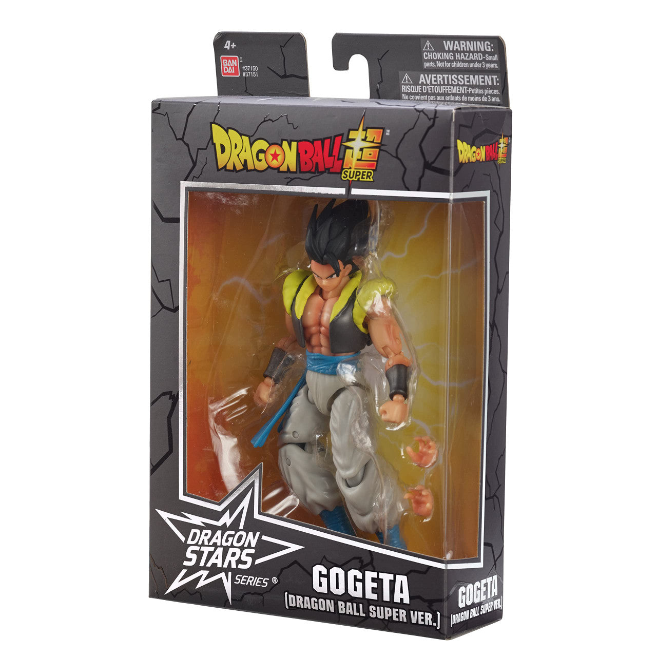 Dragon Ball Dragon Stars Gogeta Variant Figure - Exclusive