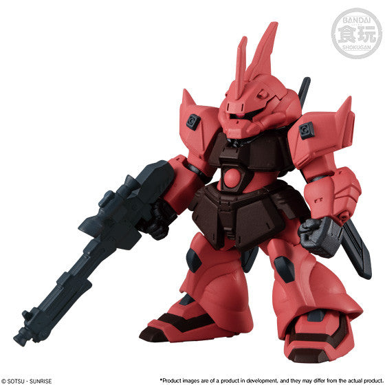 Shokugan - Mobile Suit Gundam - FW Gundam Converge #22 (Set), Bandai Shokugan Converge