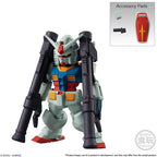 Shokugan - Mobile Suit Gundam - FW Gundam Converge #22 (Set), Bandai Shokugan Converge