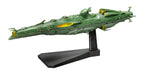 Bandai Hobby Mecha Collection Gaiderol Starblazers 2199 Model Kit