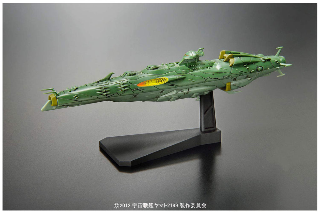 Bandai Hobby Mecha Collection Gaiderol Starblazers 2199 Model Kit
