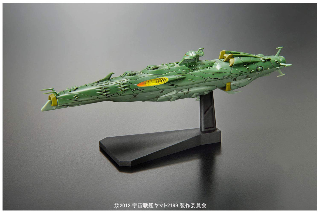 Bandai Hobby Mecha Collection Gaiderol Starblazers 2199 Model Kit