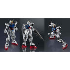 Tamashi Nations GAT-X105 Strike Gundam Mobile Suit Gundam Seed, Bandai Gundam Universe