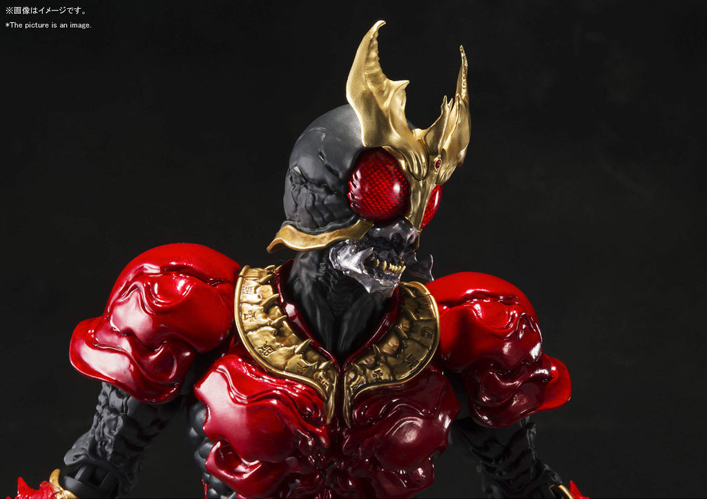 Masked Rider Kuuga Mighty Form "Masked Rider Kuuga", Bandai S.I.C