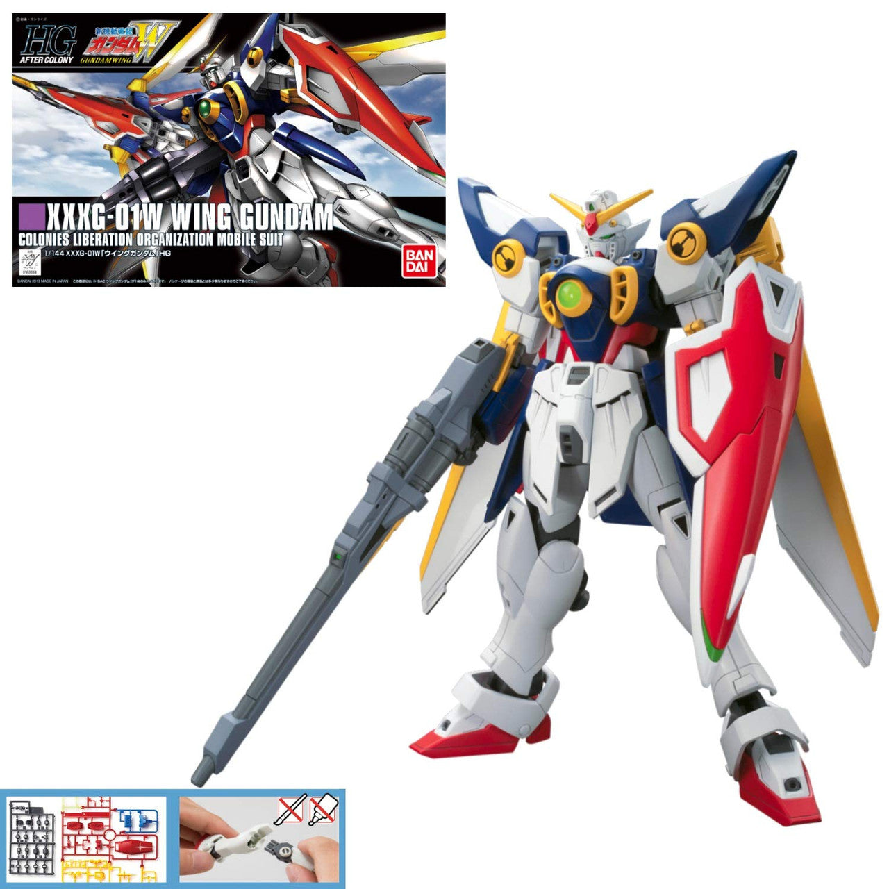 HGAC 1/144 Wing Gundam Plastic Model