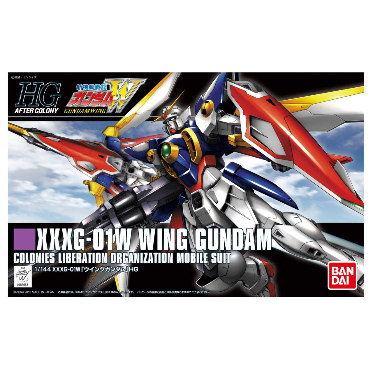 HGAC 1/144 Wing Gundam Plastic Model