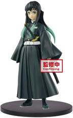 Banpresto Demon Slayer Kimetsu no Yaiba Figure vol.12BMuichiro Tokito Multiple Colors BP17097 UTCBP17097