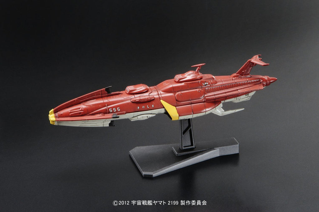 Bandai Hobby Star Blazers 2199 Mecha Collection Kirishima Model Kit