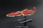 Bandai Hobby Star Blazers 2199 Mecha Collection Kirishima Model Kit