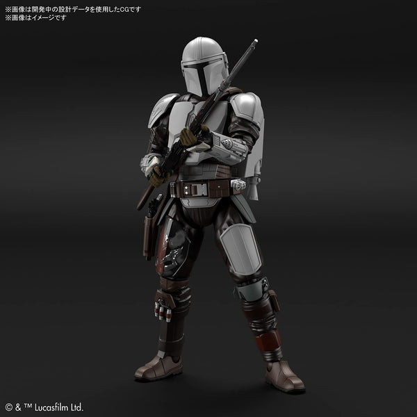 Star Wars The Mandalorian Besker Armor 1/12 Scale Color Coded Plastic Model 2557093