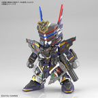Bandai Hobby - SDW Heroes Sergeant Verde Buster Gundam