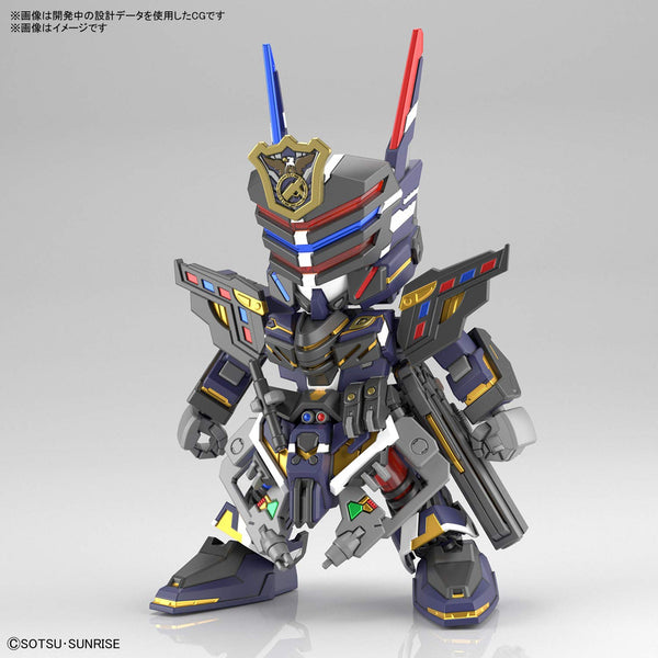 Bandai Hobby - SDW Heroes Sergeant Verde Buster Gundam