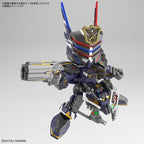 Bandai Hobby - SDW Heroes Sergeant Verde Buster Gundam