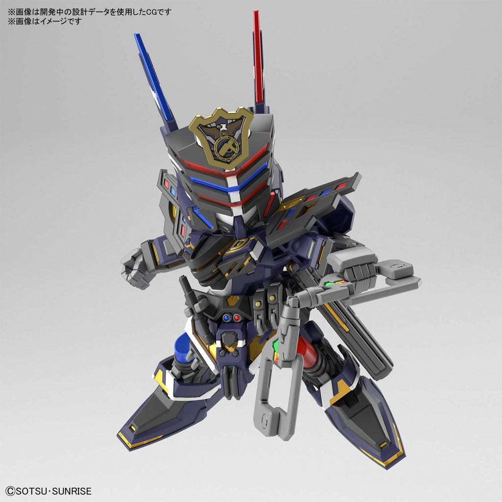 Bandai Hobby - SDW Heroes Sergeant Verde Buster Gundam
