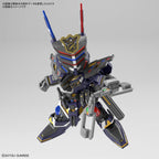Bandai Hobby - SDW Heroes Sergeant Verde Buster Gundam