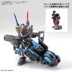Bandai Hobby - SDW Heroes Sergeant Verde Buster Gundam