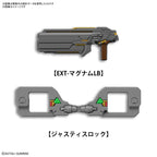 Bandai Hobby - SDW Heroes Sergeant Verde Buster Gundam