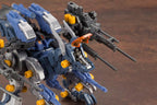 Kotobukiya ZOIDS RZ-030 Gun Sniper Wild Weasel 1/72 HMM Highend Master Model Kit ZD146