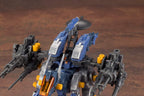 Kotobukiya ZOIDS RZ-030 Gun Sniper Wild Weasel 1/72 HMM Highend Master Model Kit ZD146