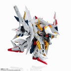 Tamashi Nations - Mobile Suit Gundam Hathaway - [MS Unit] Penelope, Bandai Spirits NXEDGE Style