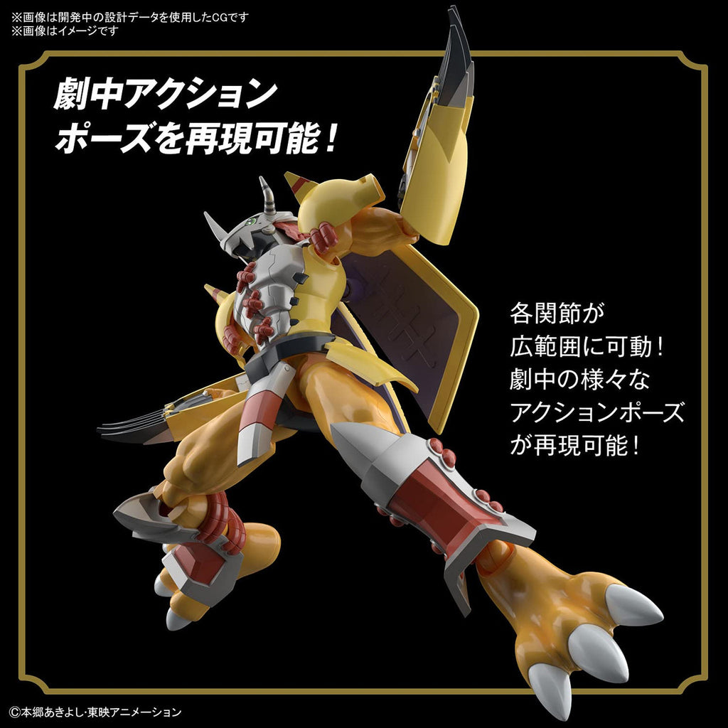 Digimon Wargreymon Figure Rise Standard Model Kit