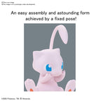 Bandai Hobby - Pokemon Model Kit Quick!! 02 Mew