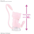 Bandai Hobby - Pokemon Model Kit Quick!! 02 Mew
