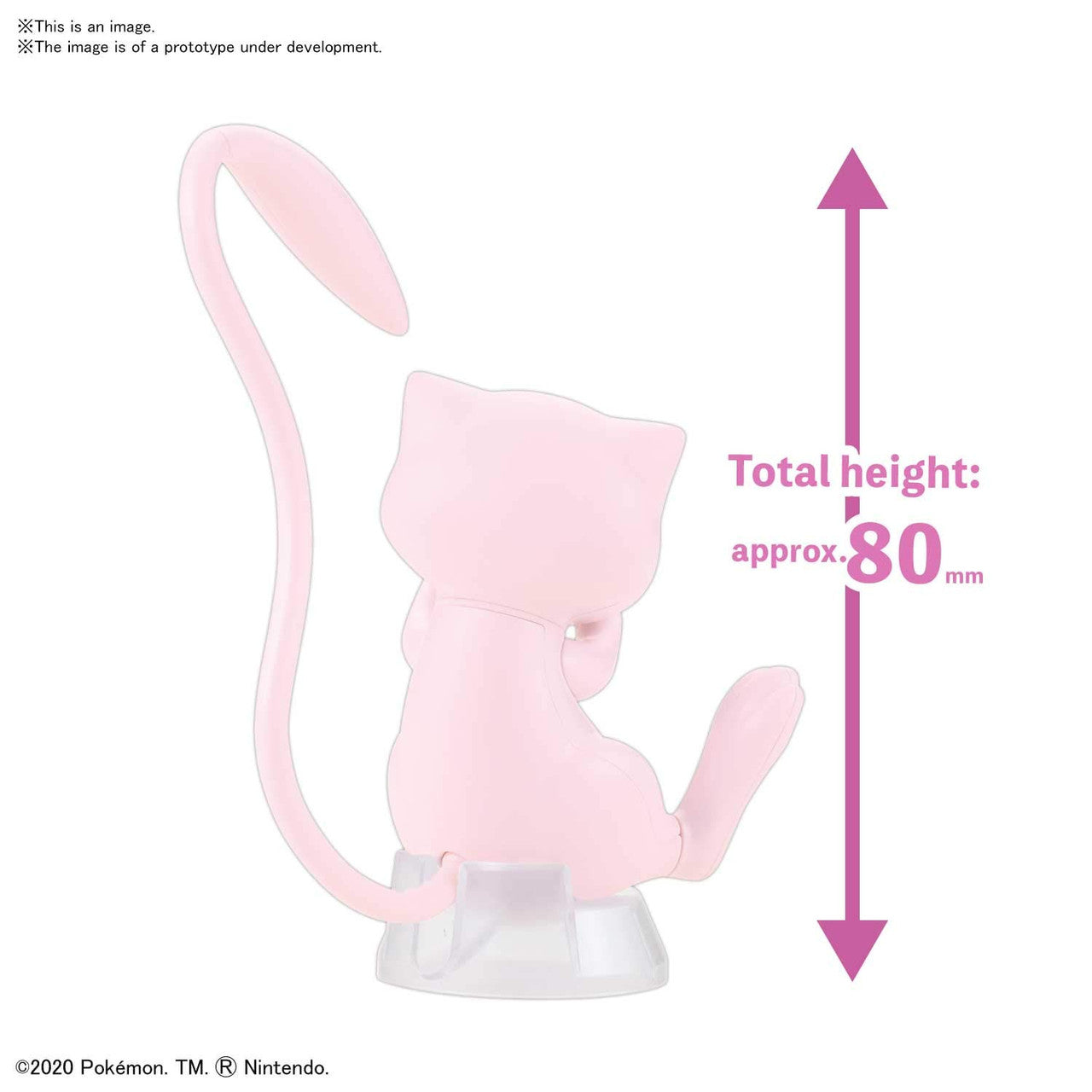 Bandai Hobby - Pokemon Model Kit Quick!! 02 Mew