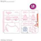 Bandai Hobby - Pokemon Model Kit Quick!! 02 Mew