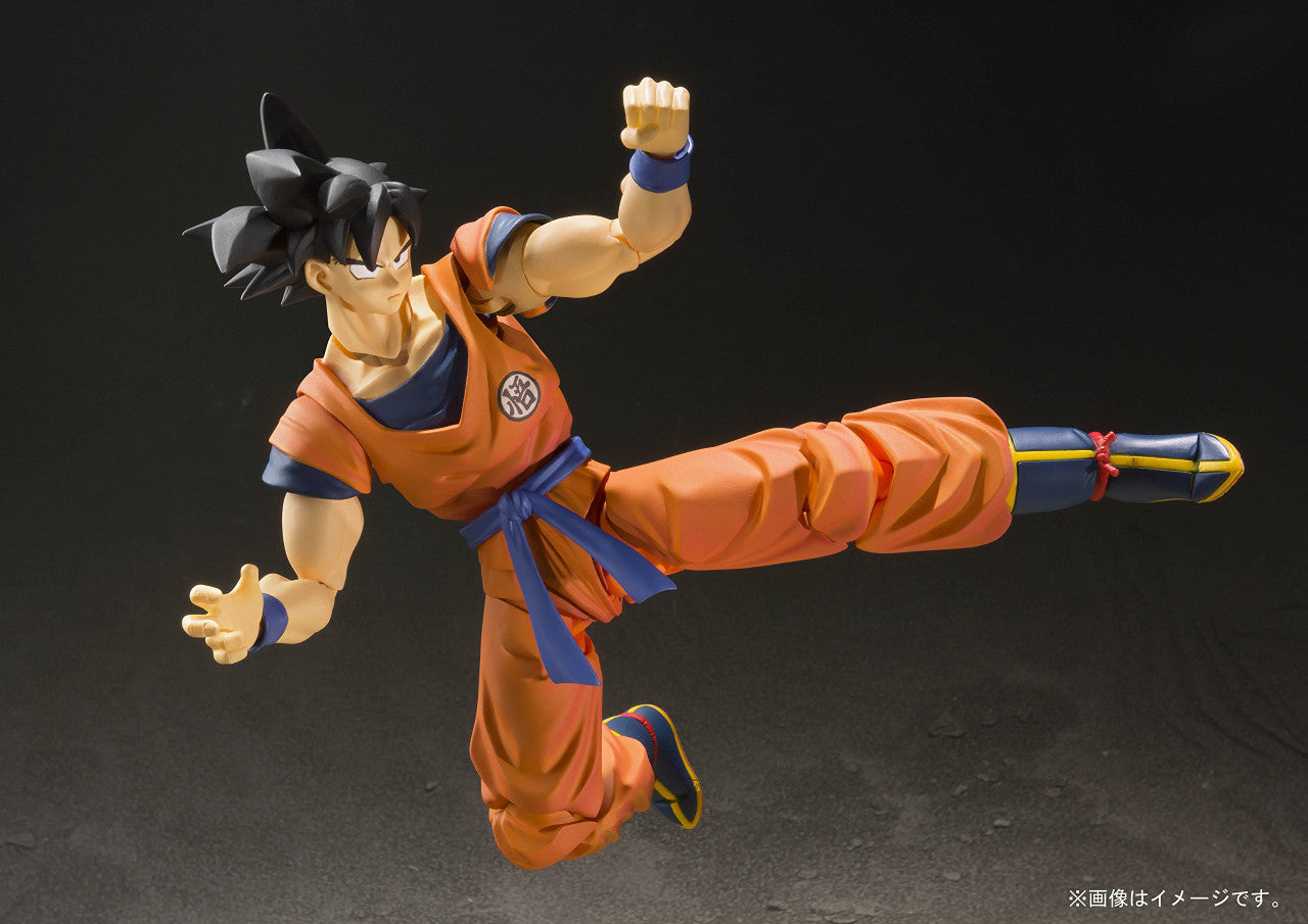 Bandai Tamashii Nations S.H. Figuarts Son Goku (A Saiyan Raised on Earth) Dragon Ball Super Action Figure