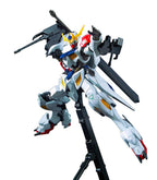 Bandai Spirits 1/100 Full Mechanics Gundam Barbatos Lupus