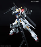 Bandai Spirits 1/100 Full Mechanics Gundam Barbatos Lupus