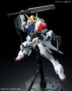 Bandai Spirits 1/100 Full Mechanics Gundam Barbatos Lupus