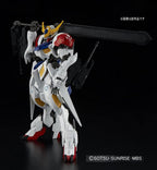 Bandai Spirits 1/100 Full Mechanics Gundam Barbatos Lupus