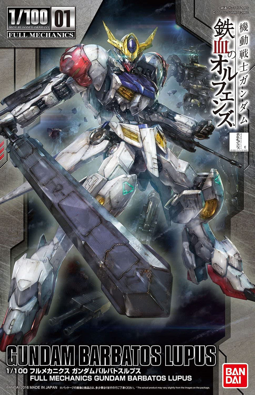 Bandai Spirits 1/100 Full Mechanics Gundam Barbatos Lupus