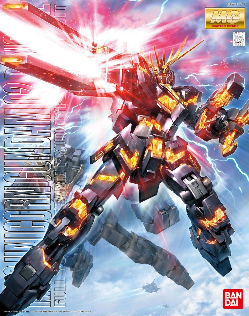 Bandai Hobby RX-0 Gundam Unicorn Unit 02 Banshee 1/100 Master Grade
