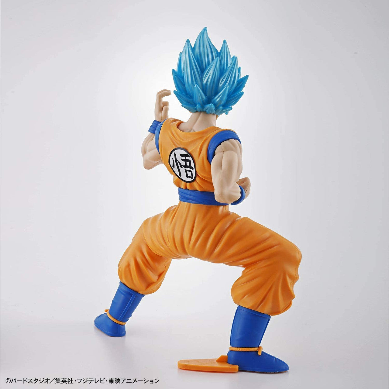 Bandai Hobby Entry Grade #2 SSGSS Son Goku Dragon Ball, Multi