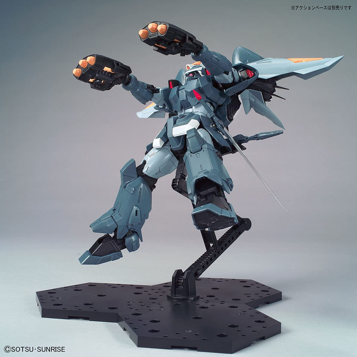 Bandai Hobby - Gundam Seed Mobile Ginn, Bandai Spirits Hobby MG