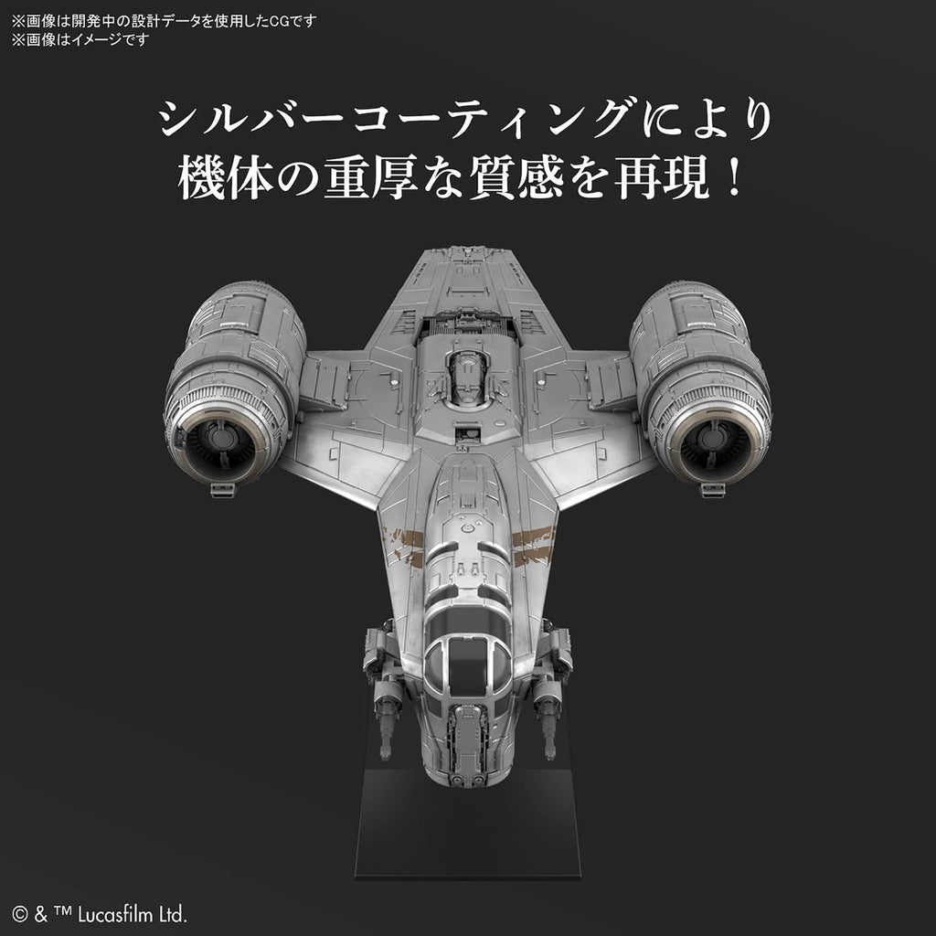 Star Wars Vehicle Model Razor Crest (Silver Coated Ver.) Plastic Model'