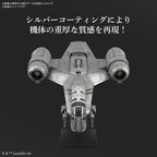 Star Wars Vehicle Model Razor Crest (Silver Coated Ver.) Plastic Model'
