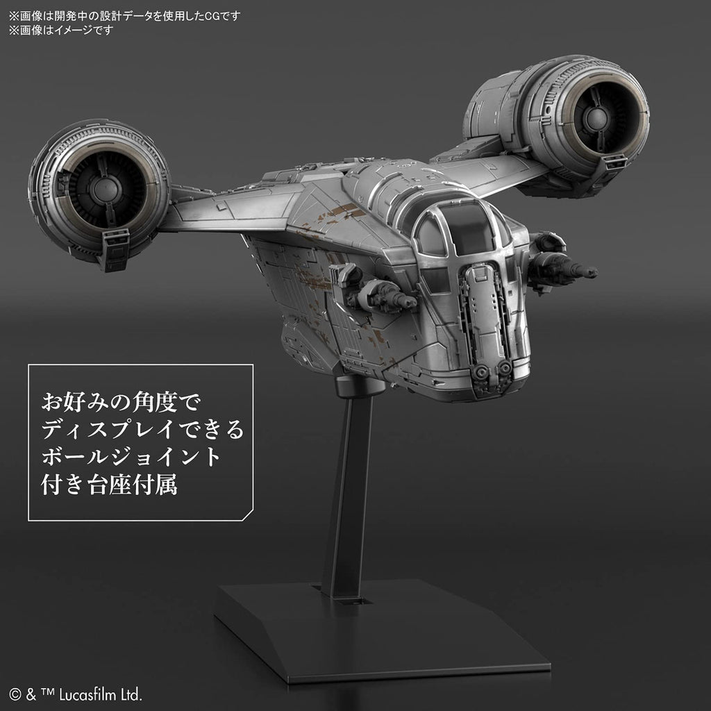 Star Wars Vehicle Model Razor Crest (Silver Coated Ver.) Plastic Model'