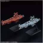 Bandai Hobby Mecha Collection #11 U.N.C.F. D-1 Set 2 Yamanami Fleet & Mars Defense Line Starblazers