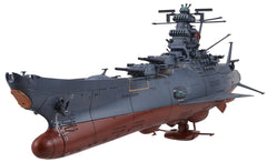 Bandai Hobby Space Battleship Yamato 2199 (Argo) Cosmo Reverse Version Toy