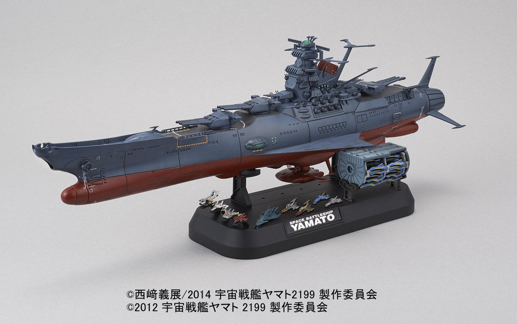 Bandai Hobby Space Battleship Yamato 2199 (Argo) Cosmo Reverse Version Toy